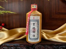 贵州省仁怀市丰德酒业销售有限公司